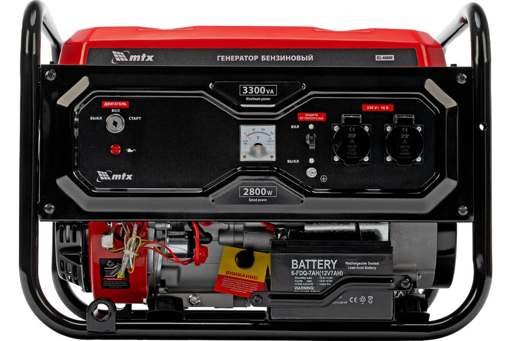 Generator pe benzina RS-4000E, 3,3 kW, 230V, pornire electrica// MTX 946125