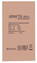 Dulap Scule, Gol 7 Sertare, Kraft&Dele KD1079