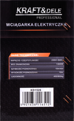 Troliu Electric Tip Macara 800kg, Kraft&Dele KD1526