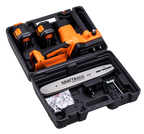 Fierastrau pe Acumulator 2x21V 4Ah + Accesorii, Kraft&Dele KD5125