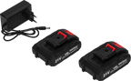 Sekator akumulatorowy 21V 2Ah x 2 szt + ładowarka KD5091 8
