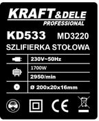 Polizor pentru Piatra, Kraft&Dele KD533
