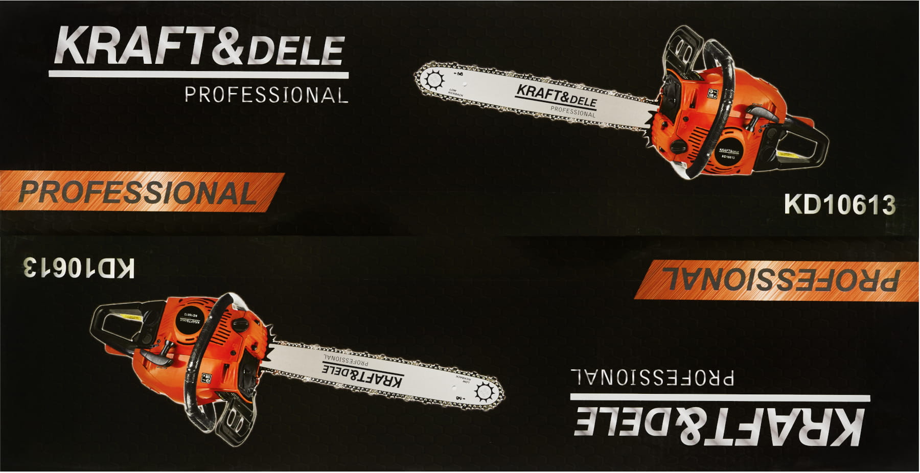 Drujba pe Benzina 2 X Lame 2 X Lanturi, 5,9 cp, Kraft&Dele KD10613