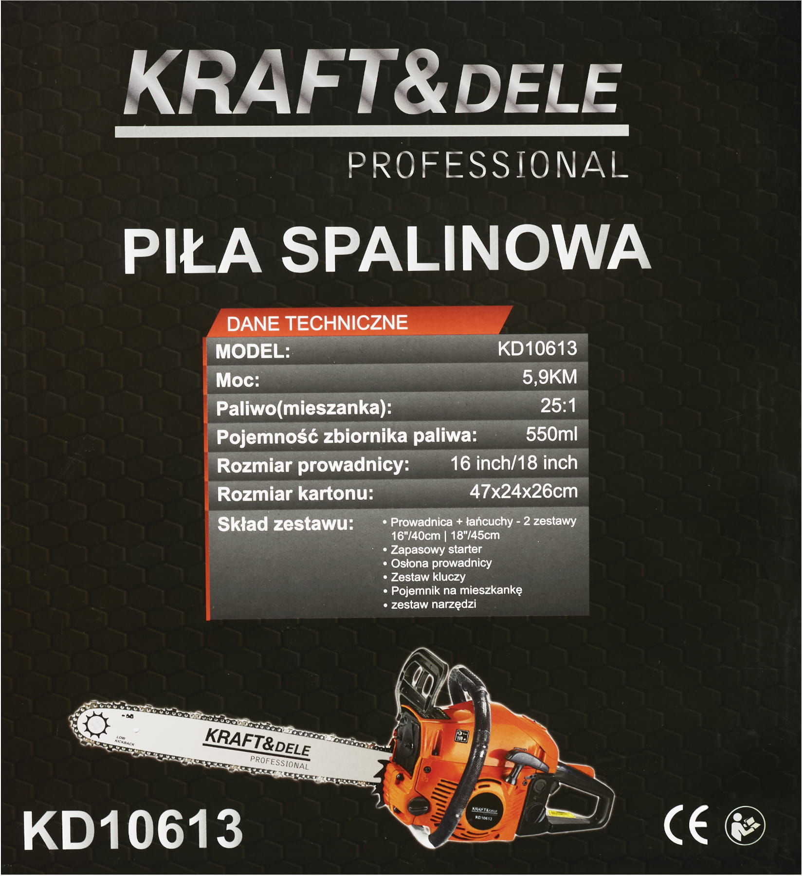 Drujba pe Benzina 2 X Lame 2 X Lanturi, 5,9 cp, Kraft&Dele KD10613