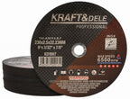Disc Debitat Metal 2.5 X 230mm , Set 25buc, Kraft&Dele KD1997