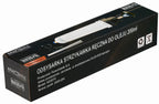 Seringa de Aspirare Ulei 200ml, Kraft&Dele KD3575