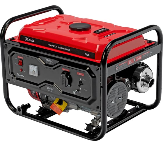 Generator pe benzina RS-3000, 2,2 kW, 230V, pornire manuala// MTX 946105 - imaginea 2