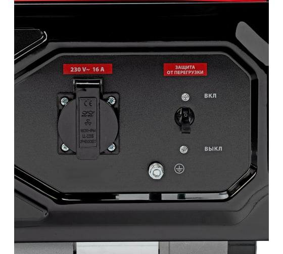 Generator pe benzina RS-3000, 2,2 kW, 230V, pornire manuala// MTX 946105 - imaginea 4