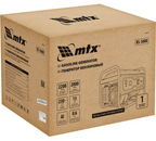 Generator pe benzina RS-3000, 2,2 kW, 230V, pornire manuala// MTX 946105 - imaginea 6