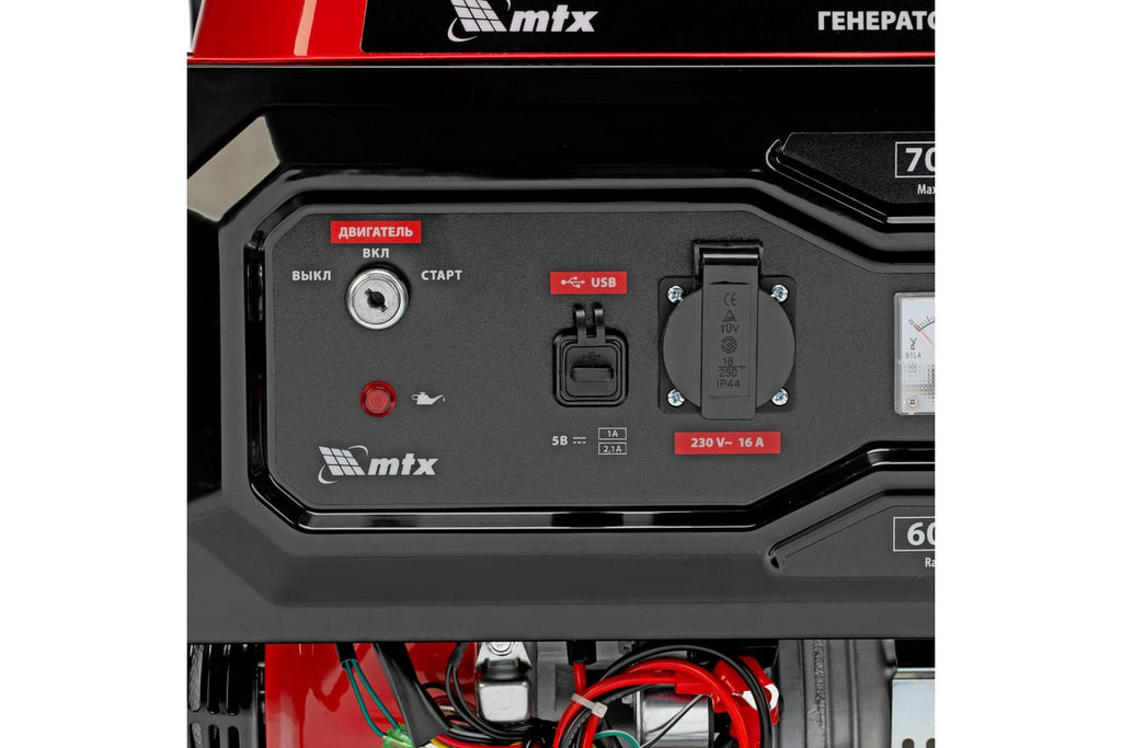Generator pe benzina RS-9000E, 7 kW, 230V, pornire la cheie // MTX 946165 - imaginea 7