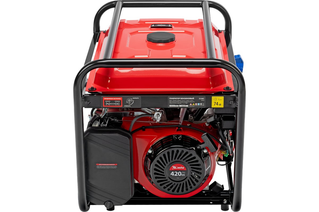 Generator pe benzina RS-9000E, 7 kW, 230V, pornire la cheie // MTX 946165 - imaginea 5