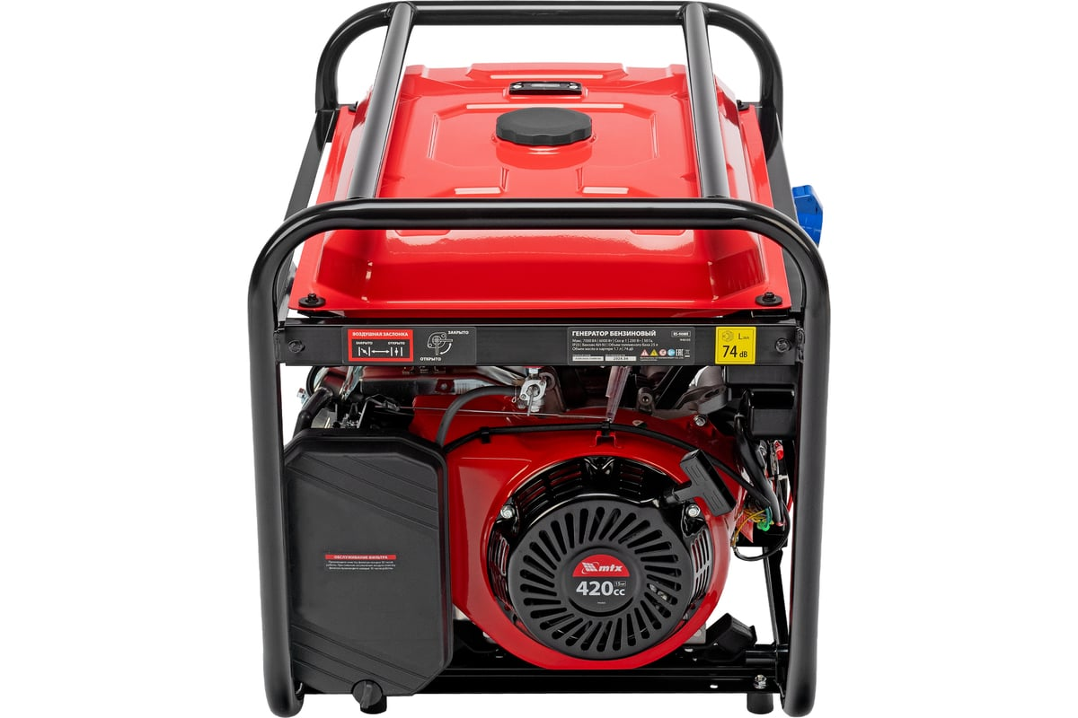 Generator pe benzina RS-9000E, 7 kW, 230V, pornire la cheie // MTX 946165 - imaginea 5