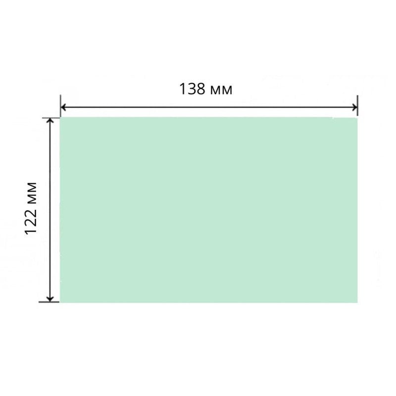 Geam Plastic Protectie Exterioara 138x122mm