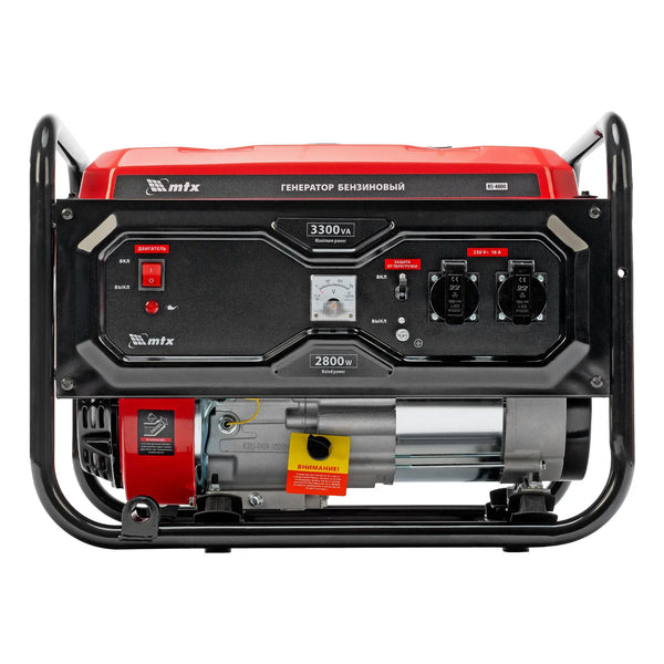 Generator pe benzina RS-4000, 3,3 kW, 230V, pornire manuala// MTX 946115